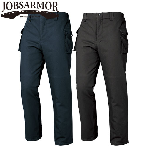 防寒パンツ 三愛 カストロパンツ 300 作業着 防寒 作業服