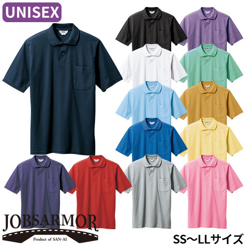  ݥ Ⱦµ  µȾµݥġSSLL 7900  ղ