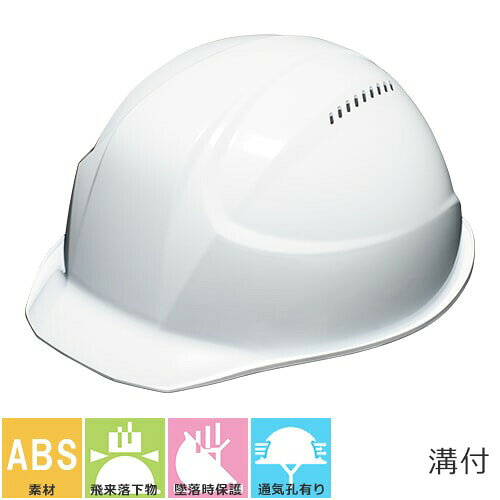 関連商品AA17型HA5E-K17式 AA17型HA5E-K17式 軽神 通気孔無し｜商品名｜AA17-V型HA5E-K17式 軽神 通気孔有り｜メーカー｜DICヘルメット｜品番｜AA17-V型HA5E-K17式｜カラー｜白、クリーム、フレッシュグリーン、スカイブルー、ライトグレー、ライトブルー、黄｜規格｜飛来落下物・墜落時保護｜素材｜ABS｜重量｜270g｜機能｜通気孔（ムレ防止）、雨垂れ防止溝｜内装｜HA5ヘッドバンド：EG3｜ライナー｜インモールドシェル一体型｜耳あご紐｜E1ワンタッチアゴひも｜寸法（mm）｜278×230×142｜最少調節幅（mm）｜530｜最大調節幅（mm）｜620｜シリーズ｜AA17｜備考｜ライナーの交換はできませんHA5内装の交換でご対応ください｜メインカテゴリ｜作業・防災用品専門店＞作業ヘルメット＞形から探す＞前方つば付き＞通気孔あり｜配送方法｜通常：宅配便（メール便不可商品）◆北海道・沖縄県への配送はお受けしておりません。ご注文確認後にご連絡の上キャンセルいたします。当店及びメーカーで欠品の場合でもご購入でいる場合がございます。欠品時の納期はメールでご連絡します。圧倒的な軽量化、270g 通気孔付きライナー一体成形標準仕様当店の人気ヘルメットインナー濡らして冷える特殊素材で首元クール！接触冷感×UVカット機能を備えたインナーキャップカバー付きで首の後ろまでしっかりガード！夏にピッタリのヘッドバンド！スポーツ時にも注意こちらの商品は交換・返品不可となります。※初期不良以外のご購入者様都合の交換・返品ができません。この商品はお取り寄せになりますこちらの商品は、ご注文確認後メーカーより取り寄せとなります。他のサイトでも同時販売しておりますので、在庫更新のタイミングにより商品をご用意できない場合がございます。メーカー在庫が欠品の場合もございますので予めご了承ください。別途、メールにてご案内させていただきます。シーズン品につきましては、在庫変動が激しいため欠品の可能性がございます。お急ぎの場合は、お手数ですがご購入前に在庫のご確認をお願いいたします。