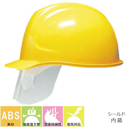 関連商品SYA-S型HA2E-K9A式 SYA-S型HA2E-K9A式 通気孔無し 樹脂成形内装タイプSYA-SV型HA2E-K9A式 SYA-SV型HA2E-K9A式 通気孔有り 樹脂成形内装タイプSYA-SV型SFE-K9A式 SYA-SV型SFE-K9A式 通気孔有り テープ内装タイプ｜商品名｜SYA-S型SFE-K9A式 通気孔無し テープ内装タイプ｜メーカー｜DICヘルメット｜品番｜SYA-S型SFE-K9A式｜カラー｜白、クリーム、黄、グリーン、スカイブルー、レッド、紺、ライトグレー｜規格｜飛来落下物・墜落時保護・電気用｜素材｜ABS｜重量｜485g｜機能｜シールド内蔵、雨垂れ防止溝、電気対応ヘルメット｜内装｜SFヘッドバンド：EG4｜ライナー｜K9A｜耳あご紐｜NPワンタッチアゴひも｜寸法（mm）｜283×224×148｜最少調節幅（mm）｜555｜最大調節幅（mm）｜580｜シリーズ｜SYA-S｜メインカテゴリ｜作業・防災用品専門店＞作業ヘルメット＞形から探す＞シールド付き＞通気孔なし｜配送方法｜通常：宅配便（メール便不可商品）◆北海道・沖縄県への配送はお受けしておりません。ご注文確認後にご連絡の上キャンセルいたします。当店及びメーカーで欠品の場合でもご購入でいる場合がございます。欠品時の納期はメールでご連絡します。SYAシリーズのインナーシールド付き当店の人気ヘルメットインナー濡らして冷える特殊素材で首元クール！接触冷感×UVカット機能を備えたインナーキャップカバー付きで首の後ろまでしっかりガード！夏にピッタリのヘッドバンド！スポーツ時にも注意こちらの商品は交換・返品不可となります。※初期不良以外のご購入者様都合の交換・返品ができません。この商品はお取り寄せになりますこちらの商品は、ご注文確認後メーカーより取り寄せとなります。他のサイトでも同時販売しておりますので、在庫更新のタイミングにより商品をご用意できない場合がございます。メーカー在庫が欠品の場合もございますので予めご了承ください。別途、メールにてご案内させていただきます。シーズン品につきましては、在庫変動が激しいため欠品の可能性がございます。お急ぎの場合は、お手数ですがご購入前に在庫のご確認をお願いいたします。