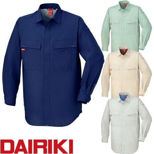 作業服 長袖シャツ 大川被服 DAIRIKI ダイリキ 長袖アクトシャツ 74704 作業着 春夏