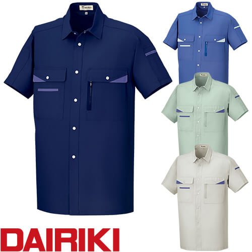 同一シリーズ07001 DAIRIKI ダイリキ 半袖ブルゾン07002 DAIRIKI ダイリキ 長袖ブルゾン07004 DAIRIKI ダイリキ 長袖シャツ07005 DAIRIKI ダイリキ スラックス(脇ゴム入り)07006 DAIRIKI ダイリキ カーゴパンツ(脇ゴム入り)別シーズン対応シリーズ05002 DAIRIKI ダイリキ 長袖ブルゾン05005 DAIRIKI ダイリキ スラックス(脇ゴム入り)05006 DAIRIKI ダイリキ カーゴパンツ(脇ゴム入り)｜商品名｜DAIRIKI ダイリキ 半袖シャツ｜メーカー｜大川被服｜品番｜07003｜カラー｜C/1_ネイビー、C/2_ブルー、C/3_オリーブ、C/4_グレー｜サイズ｜S、M、L、LL、EL、4L、5L｜素材｜MAXトロピカル(帯電防止糸混入)：ポリエステル80％ 綿20％｜機能｜帯電防止、速乾、通気性｜ブランド｜DAIRIKI｜サイズ区分｜メンズ｜年間区分｜春夏｜シリーズ｜MAX700｜別シーズン対応シリーズ｜MAX500｜メインカテゴリ｜作業・防災用品専門店＞作業着・作業服＞作業服（春夏）＞シャツ（半袖）＞ワークシャツ｜配送方法｜通常：宅配便（メール便不可商品）◆北海道・沖縄県への配送はお受けしておりません。ご注文確認後にご連絡の上キャンセルいたします。当店及びメーカーで欠品の場合でもご購入でいる場合がございます。欠品時の納期はメールでご連絡します。実績NO.1軽くて通気性にすぐれた夏のロングラン商品DAIRIKIが誇る技術のすべてを結集して作ったMAXシリーズの夏バージョンです紳士服をベースとしたデザインは、どこかシックで高級感があり、颯爽とした印象素材も清涼感のあるトロピカルを使用し、軽くて通気性にすぐれた最高の仕上がりになっていますまた姉妹ブランドの『V-MAXシリーズ』とは同色展開となっているため、コーディネイトも可能文句なしのロングヒット商品で、ハードワークの現場はもちろん、学校納品でも数多くの実績がある商品です〔東レ 素材使用〕半袖シャツに合う人気インナーBODY TOUGHNESSのシンプルインナー8Lサイズまで対応の人気インナー当店一番人気のインナー！PUMAデザインで差をつける☆半袖に合わせるアームカバーPUMAのアームカバー！差を付けたいあなたに7色のカラバリ！機能性とおしゃれの両立8Lサイズまであるアームカバー安さが凄い！激安アームカバー！ご確認事項こちらの商品は交換可能・返品不可となります。※交換には別途手数料がかかります。詳しくはこちらこの商品はお取り寄せになりますこちらの商品は、ご注文確認後メーカーより取り寄せとなります。他のサイトでも同時販売しておりますので、在庫更新のタイミングにより商品をご用意できない場合がございます。メーカー在庫が欠品の場合もございますので予めご了承ください。別途、メールにてご案内させていただきます。シーズン品につきましては、在庫変動が激しいため欠品の可能性がございます。お急ぎの場合は、お手数ですがご購入前に在庫のご確認をお願いいたします。