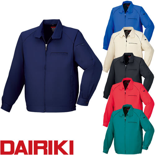 ｜商品名｜DAIRIKI SOFT WORK ダイリキソフトワーク 長袖カラーブルゾン｜メーカー｜大川被服｜品番｜66002｜カラー｜C/1_コン、C/2_ブルー、C/3_アイボリー、C/4_スミクロ、C/5_レッド、C/6_グリーン｜サイズ｜S、M、L、LL、EL、4L、5L｜素材｜ドビー：ポリエステル65％ 綿35％｜機能｜通気性、形態安定｜ブランド｜DAIRIKI SOFT WORK｜サイズ区分｜メンズ｜年間区分｜秋冬・通年｜シリーズ｜66002｜メインカテゴリ｜作業・防災用品専門店＞作業着・作業服＞作業服（秋冬・通年）＞上着＞ブルゾン｜配送方法｜通常：宅配便（メール便不可商品）◆北海道・沖縄県への配送はお受けしておりません。ご注文確認後にご連絡の上キャンセルいたします。当店及びメーカーで欠品の場合でもご購入でいる場合がございます。欠品時の納期はメールでご連絡します。一年中着られ、シャカシャカ音のない、ひとクラス上のカラーブルゾン。ポリエステル・ナイロンブルゾン特有の「シャカシャカ音」がせず、1年中着用できるブルゾンをコンセプトに企画開発した商品です使用しているシキボウ日本製素材は、細い糸と太い糸を組み合わせた校倉織りにより独特の表面感を持ち、高級感がありますまた、ラグラン袖をさらに動きやすく改良した「D-ラグ」などの細部にまでこだわった仕様と、カフス裏の配色やウレタン素材の引き手など、遊び心あふれるデザインは、接客中のお客様の緊張感もときほぐし、好印象〔シキボウ 日本製素材使用〕合わせてさらに暖かく！おすすめ防寒インナー4WAYストレッチで快適フィット！保温性とドライな着用感を両立癖になる肌触りと抜群の保温性！防寒だけでなく消臭、吸汗速乾、UVカットも！適度な圧力で温かさだけでなく動きやすさも！動きやすい軽量性と極めて高い保温力寒い冬に最適!吸湿発熱加工吸湿発熱素材のハイパフォーマンス人気シリーズ復刻！極厚素材で体温キープ高機能＆極厚保温人気コンプレッション手袋部門1位☆蓄熱効果で保温メール便対応！使いやすい冬アイテムご確認事項こちらの商品は交換可能・返品不可となります。※交換には別途手数料がかかります。詳しくはこちらこの商品はお取り寄せになりますこちらの商品は、ご注文確認後メーカーより取り寄せとなります。他のサイトでも同時販売しておりますので、在庫更新のタイミングにより商品をご用意できない場合がございます。メーカー在庫が欠品の場合もございますので予めご了承ください。別途、メールにてご案内させていただきます。シーズン品につきましては、在庫変動が激しいため欠品の可能性がございます。お急ぎの場合は、お手数ですがご購入前に在庫のご確認をお願いいたします。