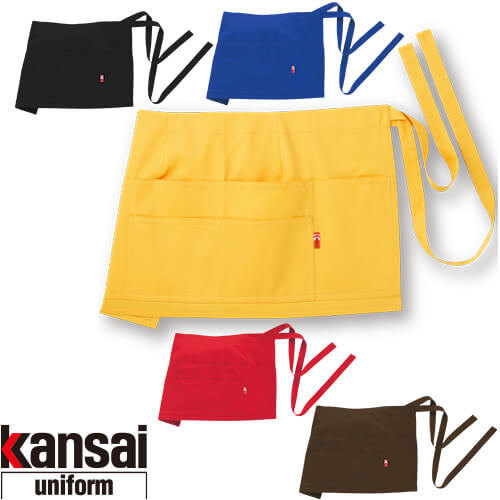 同一シリーズ11 kansai uniform SOFT WORK カンサイユニフォームソフトワーク KS-001 ベーシックエプロン22 kansai uniform SOFT WORK カンサイユニフォームソフトワーク KS-002 ラップエプロン44 kansai uniform SOFT WORK カンサイユニフォームソフトワーク KS-004 ドレスエプロン｜商品名｜kansai uniform SOFT WORK カンサイユニフォームソフトワーク KS-003 フロントエプロン｜メーカー｜大川被服｜品番｜33｜カラー｜C/1_ブラック、C/2_ブルー、C/3_レッド、C/4_ブラウン、C/5_イエロー｜サイズ｜F｜素材｜交織ツイル(帯電防止糸混入)：ポリエステル80％ 綿20％｜機能｜防汚加工、撥水・撥油、帯電防止｜ブランド｜kansai uniform SOFT WORK｜サイズ表｜前中心丈：40cm身頃巾：63cmヒモ丈：88cm｜サイズ区分｜ユニセックス（メンズ・レディース対応）｜年間区分｜秋冬・通年｜シリーズ｜カンサイエプロン｜メインカテゴリ｜作業・防災用品専門店＞作業着・作業服＞前掛け・エプロン＞布地・ポリエステル地｜配送方法｜通常：宅配便（メール便不可商品）◆送料込みの表示がある商品に関しましても、北海道・沖縄県は別途送料2,835円を頂戴いたしております。◆当店では当日出荷の記載のない商品に関しましてはご購入ができる状態でも取り寄せとなりますのでお急ぎの場合は事前にお問い合わせくださいませ。メーカーにて欠品の場合はメールにてご連絡をさせていただきます。当店よりのご注文確認メールが届かない場合はお電話にてご連絡させていただきますので届かない旨を必ずご一報お願いいたします。納期・返品交換・ご注文時の注意事項につきましては、ご利用ガイドをご一読下さい。 → ご利用ガイドへ汚れをはじいて、クリーンな着心地素材には撥水加工が施してあるため、水を垂らすと蓮の葉が水をはじくようにキレイな水玉ができ、汚れにくく、いつもクリーンな着心地をキープします〔クラレトレーディング 日本製素材使用〕注意こちらの商品は交換・返品不可となります。