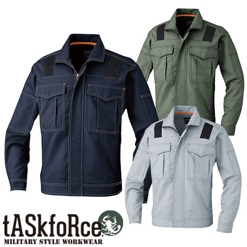 ブルゾン 長袖ブルゾン ストレッチ 大川被服 tASkfoRce タスクフォース 動きやすい アクションプリーツ 春夏 01311 作業服 作業着