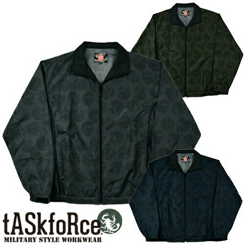 Rakuten - スタッフブルゾン ジャンパー ブルゾン 作業服 作業着 大川被服 tASkfoRce タスクフォース 00602 長袖 防寒 上着 動きやすい おしゃれ かっこいい 人気 作業 外作業 仕事 土木 工事 現場