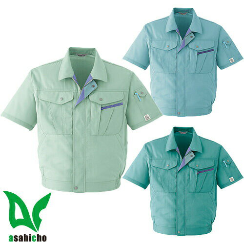  ֥륾 Asahicho ĳ Ⱦµ֥륾 E056  ղ