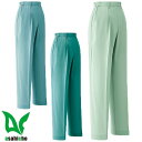 作業服 レディース パンツ Asahicho 旭蝶繊維 レディスパンツ(ワンタック脇シャーリング) E062 作業着 春夏