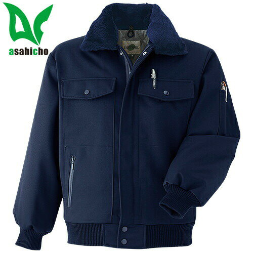 楽天作業着上下セットインナーまもる君Asahicho 旭蝶繊維 ブルゾン 防寒ジャケット ドカジャン 保温 人気 安い ダウン 防寒着 防寒ジャンパー 上着 ブルゾン 最強 アウター おしゃれ 暖かい 秋冬 かっこいい 作業着 ワーク マン メンズ 寒さ対策 屋内作業 屋外作業 あったか 防寒グッズ 11000