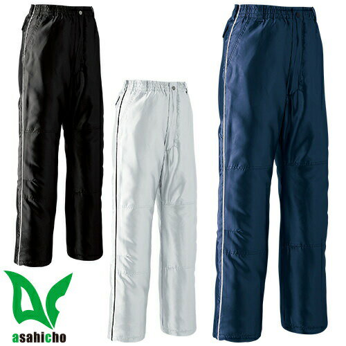 作業服 パンツ スラックス Asahicho 旭蝶繊維 パンツ(総ゴム) 31150 作業着 通年 秋冬作業着 作業服 スラックス 作業ズボン 作業パンツ ワー...