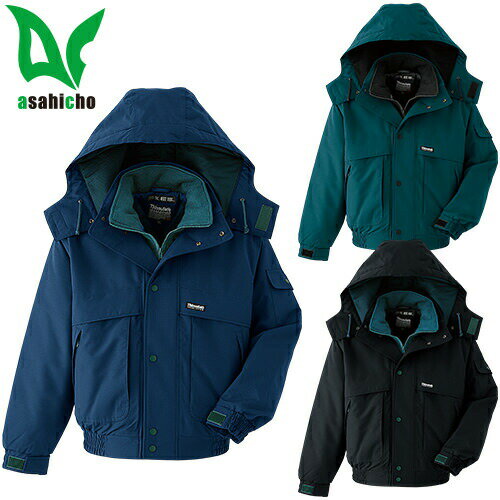 Asahicho 旭蝶繊維 防水極寒ブルゾン 防寒ジャケット ドカジャン 保温 人気 安い ダウン 防寒着 防寒ジャンパー 上着 ブルゾン 最強 アウター おし...