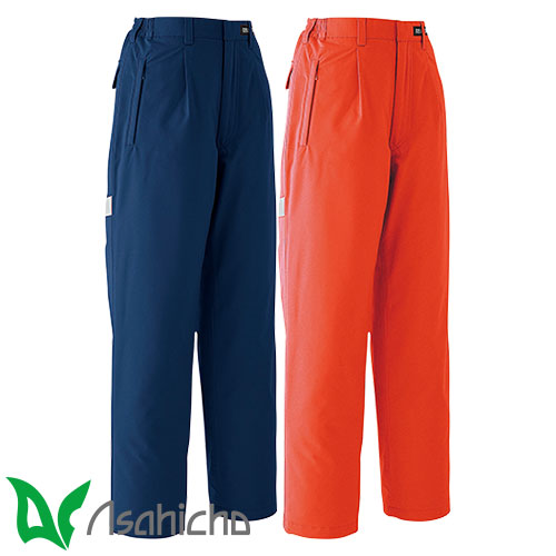 Asahicho 旭蝶繊維 防水極寒パンツ(ワンタック脇シャーリング) 防寒パンツ ワークパンツ 防寒 ズボン 保温 人気 安い 防寒着 おしゃれ 暖かい 秋冬...