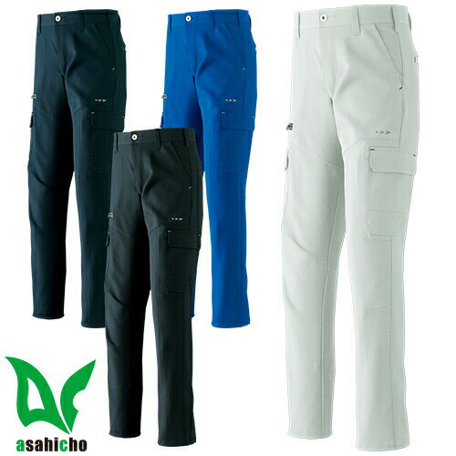 作業服 カーゴパンツ Asahicho 旭蝶繊維 カーゴパンツ(ノータック) 832 作業着 通年 秋冬作業着 作業服 カーゴパンツ おしゃれ かっこいい 人気 ズボン 作業ズボン 作業パンツ 作業 工事 土木 塗装 DIY diy