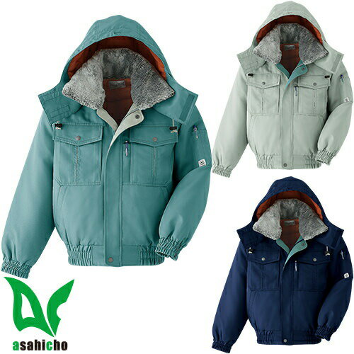 楽天作業着上下セットインナーまもる君Asahicho 旭蝶繊維 ブルゾン（裾シャーリング） 防寒ジャケット ドカジャン 保温 人気 安い ダウン 防寒着 防寒ジャンパー 上着 ブルゾン 最強 アウター おしゃれ 暖かい 秋冬 かっこいい 作業着 ワーク マン メンズ 寒さ対策 屋内作業 屋外作業 あったか 防寒グッズ E69500
