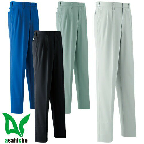 作業服 パンツ スラックス Asahicho 旭蝶繊維 パンツ(ツータック) E731 作業着 通年 秋冬作業着 作業服 スラックス 作業ズボン 作業パンツ ワ...