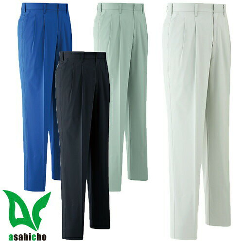 作業服 パンツ スラックス Asahicho 旭蝶繊維 パンツ(ツータック) E7305 作業着 春夏