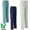 作業服 パンツ スラックス Asahicho 旭蝶繊維 パンツ(ワンタック) E761 作業着 通年 秋冬作業着 作業服 スラックス 作業ズボン 作業パンツ ワ...