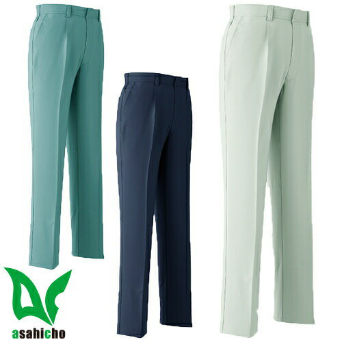 作業服 パンツ スラックス Asahicho 旭蝶繊維 パンツ(ワンタック) E7605 作業着 春夏