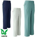 Asahicho 旭蝶繊維 パンツ(ノータック脇シャーリング) 防寒パンツ ワークパンツ 防寒 ズボン 保温 人気 安い 防寒着 おしゃれ 暖かい 秋冬用 最強...