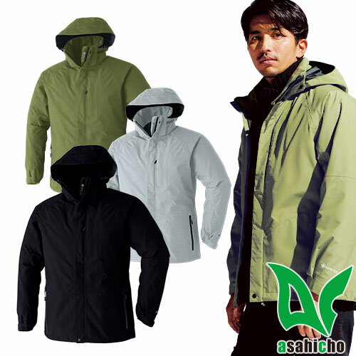 Asahicho 旭蝶繊維 ゴアテックス防寒コート 防寒コート 防寒ジャケット 保温 人気 安い 最強 アウター ブルゾン ドカジャン 防寒ジャンパー ダウン ...