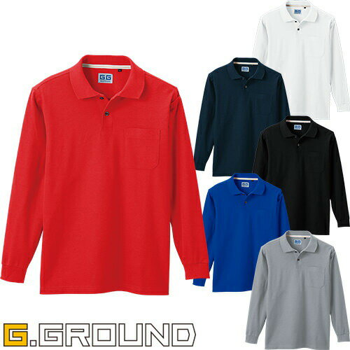 ポロシャツ 長袖 メンズ レディース 春夏 通年 鹿の子 ストレッチ 消臭 軽量 SOWA 桑和 G.GROUND 長袖ポロシャツ 胸ポケット付き おしゃれ 作...