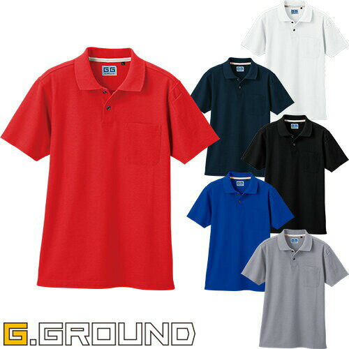 作業服 ポロシャツ 半袖 桑和 SOWA 半袖ポロシャツ(胸ポケット付き) 50597 作業着 春夏