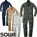 つなぎ 作業着 桑和 SOWA 秋冬 通年 メンズ ストレッチ 脇メッシュ 蒸れない 長袖 つなぎ服 作業服 作業用 ツナギ オーバーオール サロペット オールインワン おしゃれ ワーク マン カッコいい かわいい 可愛い 人気 大きいサイズ 39020