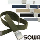 綿ベルト バックル SOWA 桑和 綿100 耐久性 丈夫 綿GIベルト 作業用ベルト おしゃれ 人気 激安 かっこいい かわいい おすすめ 作業着 作業服 ワ...