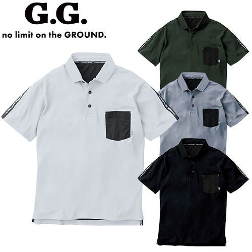 作業服 ポロシャツ 半袖 桑和 SOWA 半袖ポロシャツ 0135-51 作業着 春夏 ストレッチ 消臭 吸汗速乾 イージケア 反射