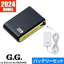 バッテリーセット SOWA 桑和 18302 2024年モデル 新作 バッテリー 充電器 モバイルバ ...