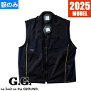 ペルチェ 冷却ベスト 7699-06 最新 2025年 桑和 ペルチェベスト 単品 冷却作業着 作業服 春夏 冷蔵 服のみ 冷たい 長時間 最強 熱中症対策 E...