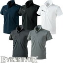 イーブンリバー EVENRIVER 作業服 ドライシール半袖ポロシャツ NX416 作業着 春夏 吸汗速乾 ユニセックス 男女兼用 メンズ レディース ドライシ...