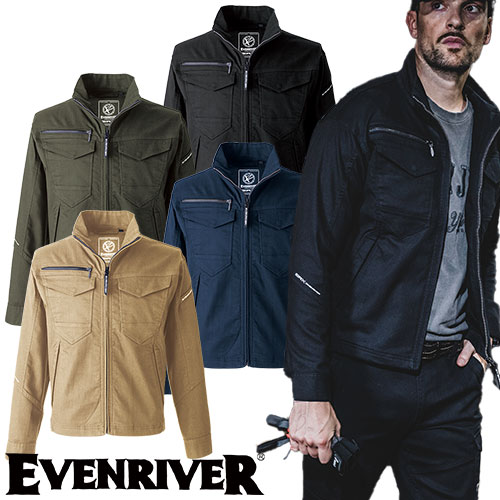 Rakuten - ブルゾン エクストリームストレッチマックスブルゾン ストレッチ イーブンリバー EVENRIVER ジャンパー 動きやすい スポーティ おしゃれ かっこいい 人気 ワーク企業 法人 作業 工場 外作業 大きいサイズ 秋冬 通年 US1507 3L 4L 5L 作業服 作業着