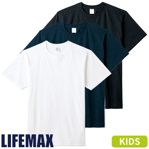 Tシャツ 半袖 ライフマックス LIFEMAX 5.6オンスハイグレードコットンTシャツ(子供用) MS1161K、MS1161WK 半袖Tシャツ アウトドア ...