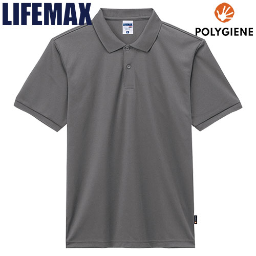 作業服 ポロシャツ 半袖 ライフマックス LIFEMAX ベーシックドライポロシャツ(ポリジン加工) MS3120H 作業着 春夏 アウトドア キャップ バーベ...