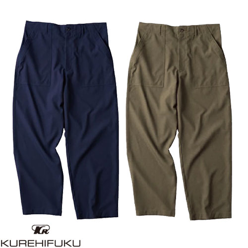 Rakuten - パンツ スラックス クレヒフク ワイド KURE ワイドシルエット シンプル 作業 DIY 農作業 整備 工場 畑仕事 アウトドア 人気 おしゃれ かっこいい かわいい 可愛い 20代 30代 40代 50代 春夏 30177 作業服 作業着