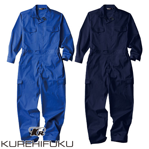 Long-Sleeved - つなぎ つなぎ服 作業着 作業服 長袖ツナギ 1170 クレヒフク KURE 長袖 オーバーオール ツナギ 撥水 帯電防止 作業 作業用 DIY 農作業 整備 工場 畑仕事 アウトドア diy おしゃれ かっこいい かわいい 可愛い