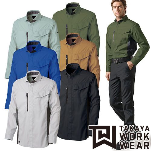 乐天商城 - 作業服 長袖シャツ タカヤ商事 TAKAYA 長袖シャツ TW-A124 作業着 通年 秋冬