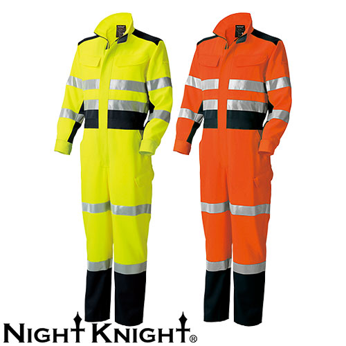 作業服 つなぎ 高視認 タカヤ商事 TAKAYA Night Knight 高視認性安全ツナギ TU-NP23 安全服 反射材付 作業着