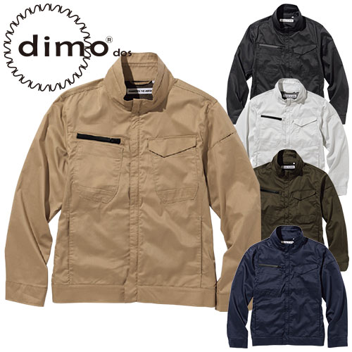 作業服 ブルゾン dimo ディモ エンジニアジャケット D553 作業着 通年 秋冬 おしゃれ カッコいい シンプル 機能的 タウンユース カジュアル アウトドア イージーケア 制電 男女兼用 サイズ豊富 制服(4)