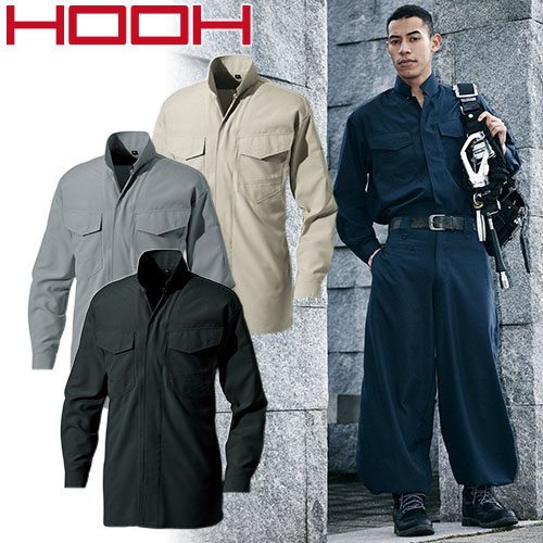Rakuten - シャツ 立衿シャツ 鳶服 村上被服 鳳皇 HOOH サマーサージ 日本製 鳶服シリーズ 春夏 1361 作業服 上着