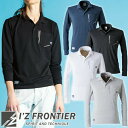 ★要エントリー★【7/19〜26全品P5倍!】アイズフロンティア ポロシャツ 長袖 I'Z FRONTIER ベーシック鹿の子長袖ポロシャツ #301 作業服 ...