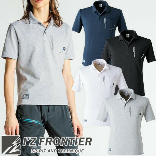 եƥ ݥ Ⱦµ I'Z FRONTIER ١åλȾµݥ #305   ղ ʥǺ ® ݥå...