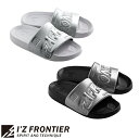 サマーサンダル アイズフロンティア I'Z FRONTIER #30090 スリッパ 靴 サンダル つっかけ 気持ちいい 庭作業 DIY 事務 室内履き オフィ...