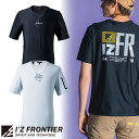 Tシャツ 半袖 アイズフロンティア I'Z FRONTIER 超接触冷感ストレッチナイロン半袖クルーネックシャツ #003 半袖Tシャツ