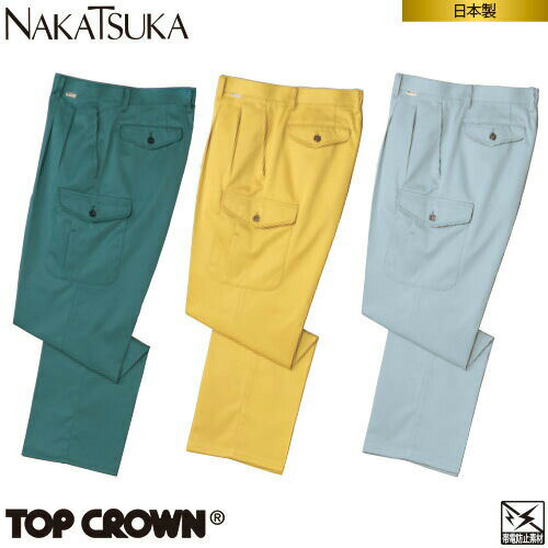 ����� �������ѥ�� �������� �ġ����å��������ѥ�� EX20N ����� ��ǯ ���ߺ���� ����� �������ѥ�� ������� ���ä����� �͵� ���ܥ� ��ȥ���...