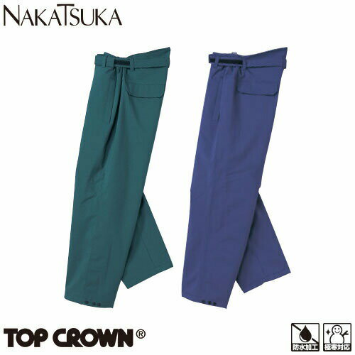  ɿɴѥ ɴѥ ѥ ɴ ܥ ݲ ͵ ¤ ɴ  Ȥ  Ƕ ä   ...