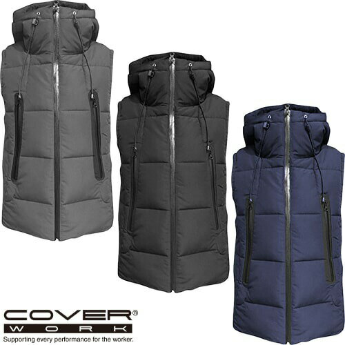 楽天作業着上下セットインナーまもる君カヴァーワーク COVER WORK ファイバーダウン超撥水ベスト 防寒ベスト チョッキ 防寒 インナー アウター 作業用ベスト 保温 人気 安い 防寒着 おしゃれ 暖かい 秋冬用 最強 かっこいい 作業着 おすすめ ワーク マン メンズ 防寒ウェア 屋内作業 屋外作業 あったか 防寒グッ
