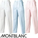 ★要エントリー★【7/19〜26全品P5倍!】パンツ スラックス ズボン 制服 ユニフォーム 住商モンブラン 半ゴム 7-035・036・037 飲食店 レディ...