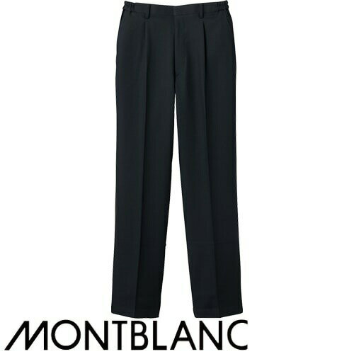 パンツ スラックス ズボン 制服 ユニフォーム 住商モンブラン パンツ 裾ネット付 7-901 飲食店 メンズ レディース レストラン カフェ おしゃれ かっこいい